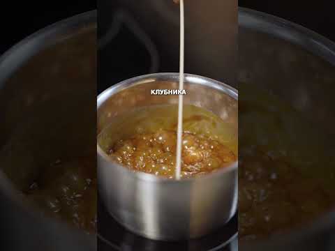 🍓 МАКРО: Ягоды и фрукты в карамели