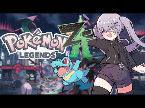 【Pokémon LEGENDS Z-A】SHINY HUNTING FOR 2 HOURS MAX (PROBABLY NOT A LIE)