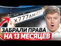 ��� �� �������� ������ �� 200 ��� ��������� �����! ������ �������� � 5 ���, ��������� ����� �����!.(240p)