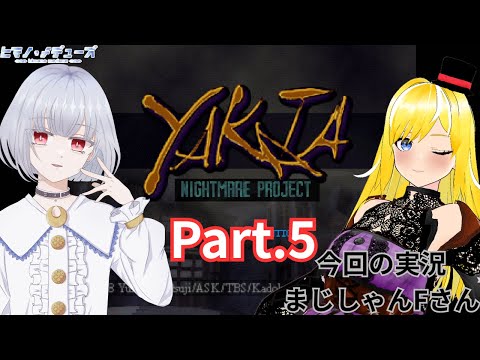 thumbnail_s4A0_yse-BQ
