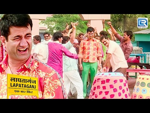 आखिर क्यों Lapataganj के लोग नाचकर उड़ा रहे हैं BG पांडेय का मज़ाक ? | Lapataganj | लापतागंज |EP 254