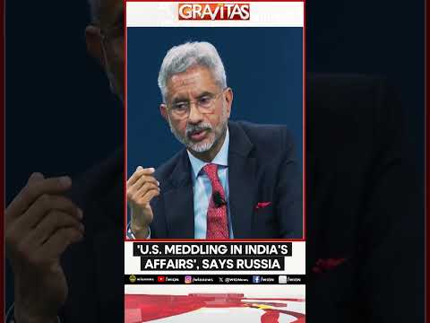 Gravitas: 'US meddling in India's affairs', says Russia | WION Shorts