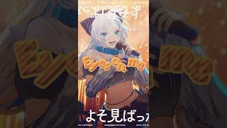 Official Music Video【Breezy Magic｜猫 The Sappiness】フル尺はYouTubeとニコ動で公開 #