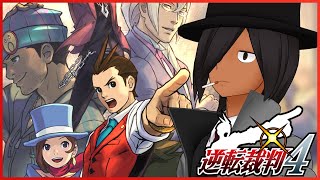 【逆転裁判4】明かされる「最後の法廷」