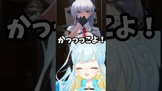 【 #鳴潮 / Wuthering waves 】完全初見🔰ザンニーに刺さりました...【 #Vtuber / 海月ルナ 】