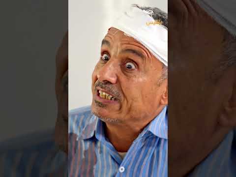 قناة بلقيس الفضائية