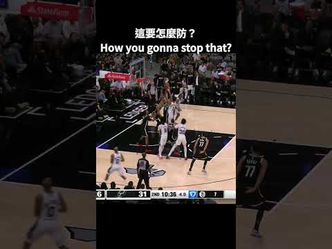 "HOW ARE YOU GONNA STOP THAT?!" Wemby Unlocks the Secret Move 🔓