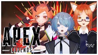 【 #apex   】楽しんだもん勝ち【 #個人vtuber 】
