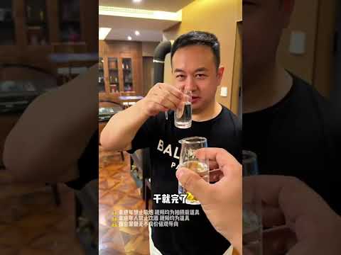 沉浸式体验中年男人饭局在捣鼓什么东西 男人简单的快乐 #庆哥茄大炮 #主打的就是一个真实 #创作灵感 #雪茄生活 #沉浸式