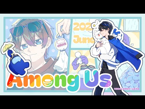 あっちーあっち【6/29 高田村】