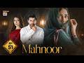 Mahnoor Episode 51  Humayoun Ashraf  Khadija Saleem  1 July 2026  ARY Digital Drama