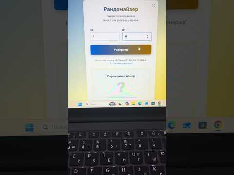 Результати розіграшу двотомника «Спогади» Надії Суровцової🙌🏼 Переможець - Віталій Ромашевський