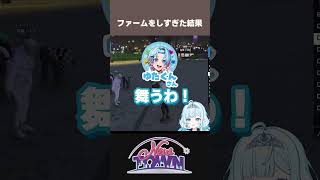 ファームをしすぎたスーパー店員たち #NEWTOWN #gta