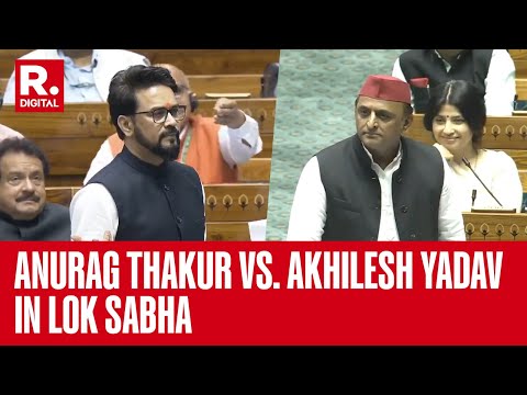 Anurag Thakur-Akhilesh Yadav  Engage In Heated Exchange In Parliament Over Agniveer Scheme