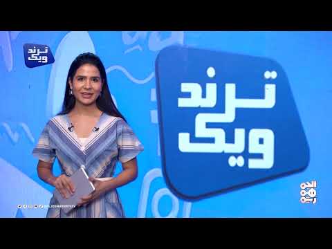 قناة الجمهورية