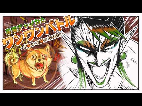 花畑チャイカ - Vtuberデータベース｜Vtuber post【Vポス】
