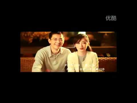 王菲 陳奕迅 因為愛情   電影《将爱进行到底》