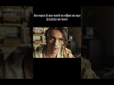 $10000 (पार्ट 2)😱 ~ mini wood toy - woodworking art skill /wood/ hand crafts / #shorts