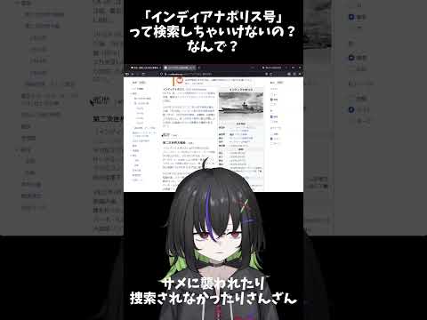 thumbnail_s5zdaCD7II4