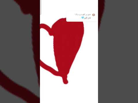 البنوته طلبت حاجه ♥️ عملتها لها