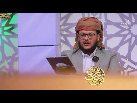 قناة المهرية الفضائية