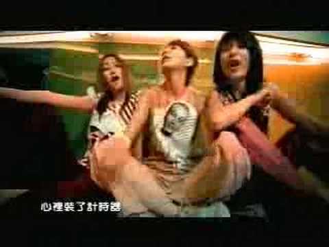 MTV-S.H.E-你快乐我随意