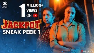 Jackpot - Moviebuff Sneak Peek 01 | Jyothika, Revathi | Directed by S Kalyan