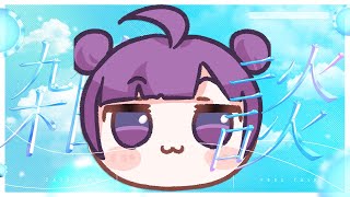 【#freetalk┊#雑談 】初見さん歓迎🎵長旅から帰ってきたよ！！！！レポ【Vtuber/小東ひとな】