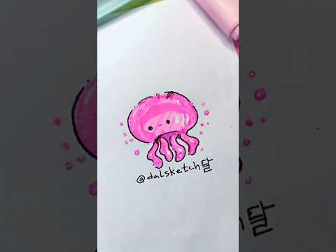 Cute Pink Octopus 🐙 ✨ #art #cuteart #satisfying #doodle #subscribe #viral #shorts ❤️