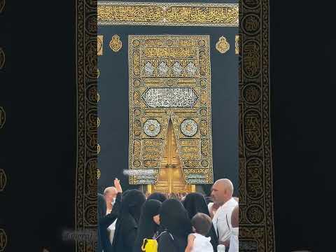 Dil nasi Dil Ruba kya #islamicshorts