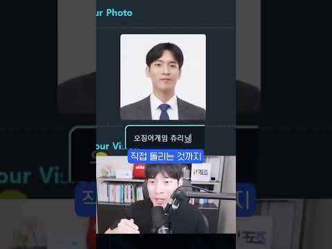 구글만 있으면 개발은 껌인 이유 #shorts