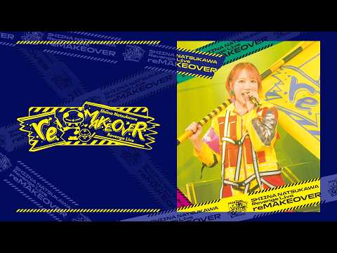 Live Blu-ray「夏川椎菜 Revenge Live 