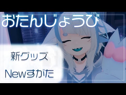 thumbnail_s6livPmKTBE