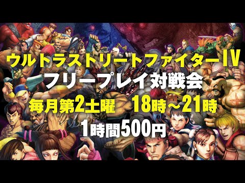 thumbnail_s6loyOFPmbs