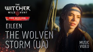 Eileen — The Wolven Storm (UA)