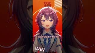 【歌ってみた】『踊』 /  Ado （花依よるは / cover）