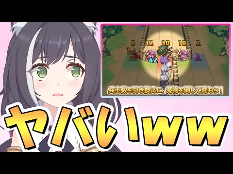 【プリコネR】Youtubeの広告でよく見るゾンビ襲ってくるゲームやんけｗｗ【プリコネ】