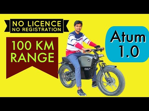 Cheapest Electric Bike in India 2021 - Atum 1.0 Review