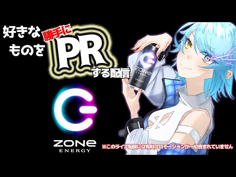 thumbnail_s7FwVpc9Klg