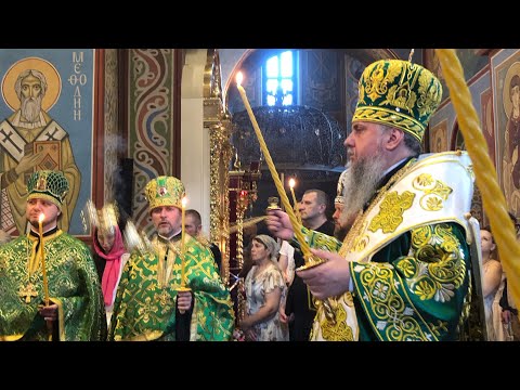 Вечірня напередодні свята Трійці. Митрополит Епіфаній