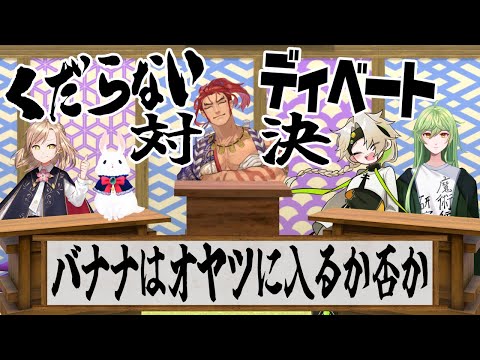 thumbnail_s7ZPFUvkJrE