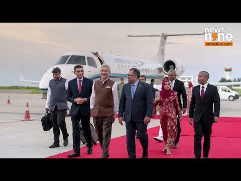 S. Jaishankar Arrives in Maldives for Official Visit | Minister of External Affairs | News9