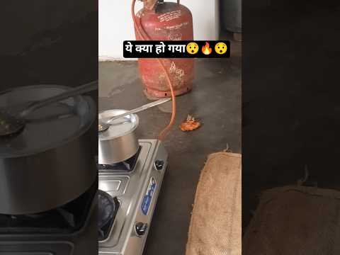 मेरे घर आ गये देव#viral#trending #shorts #shortvideo