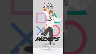 キ3のダンス踊ってみた｜PLAYERS/YOASOBI｜Project: MEMORY CARD　#shorts  #プレイステーション30