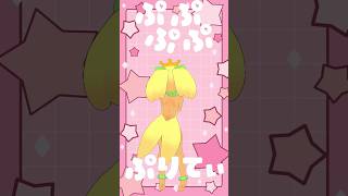 【MMD】バーチャルバナナ にぎにぎにじたうん！【MMD踊ってみた】 #バーチャルバナナ #shorts