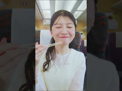 賢者の食卓 web movie｜「本日、旅弁日和。」第1話＋