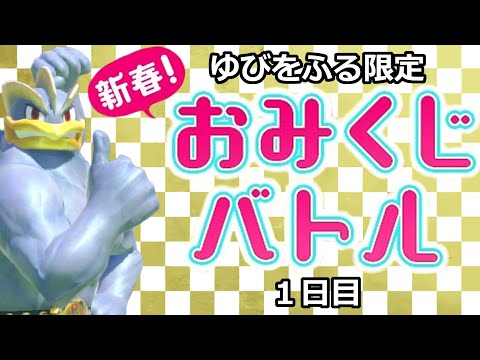 ランドセルの最新動画 Youtubeランキング