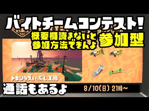 thumbnail_s8BpONkkMlM
