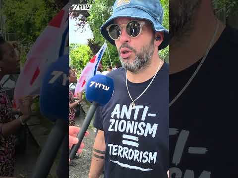ערוץ 7 עם המפגינים שבאו להגיב למחאה הפרו פלסטינית והורחקו לרחוב צדדי