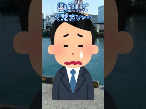 thumbnail_s8KtL97E6M0